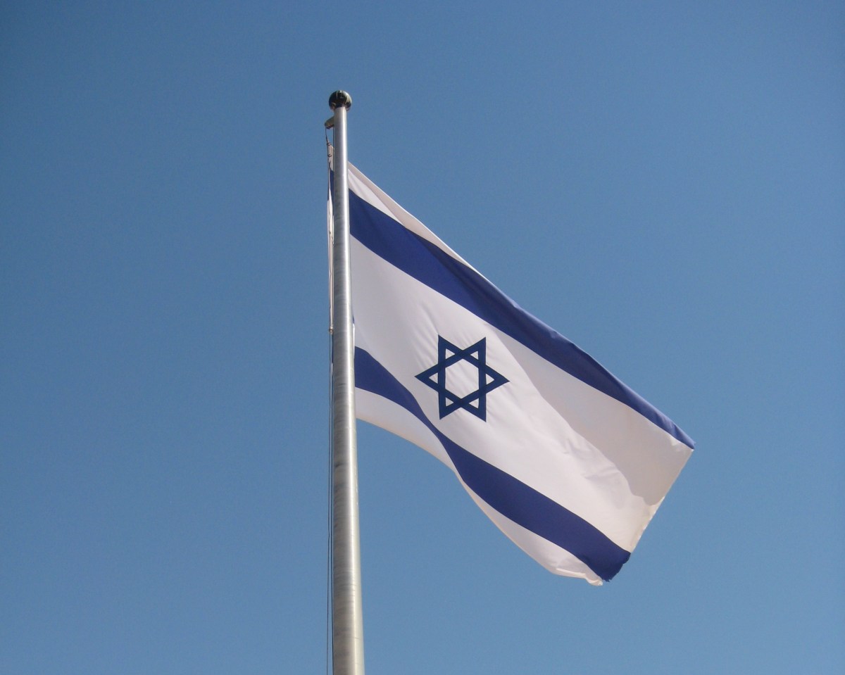 Flag of Israel