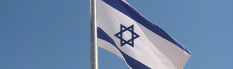 Flag of Israel