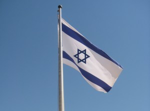 Flag of Israel