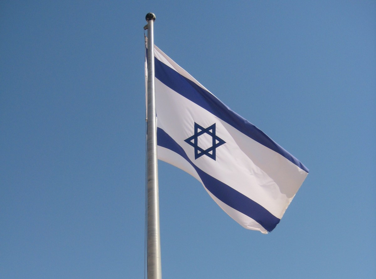 Flag of Israel